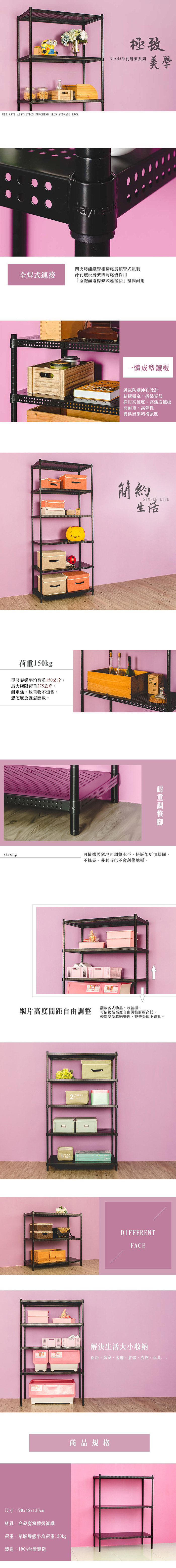 SBK90453120BK.jpg (700??6218)