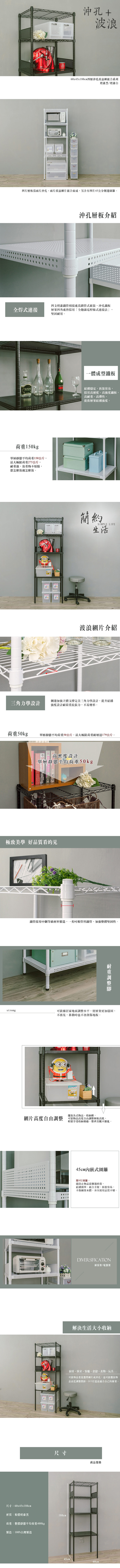 6045BK.jpg (700??9100)