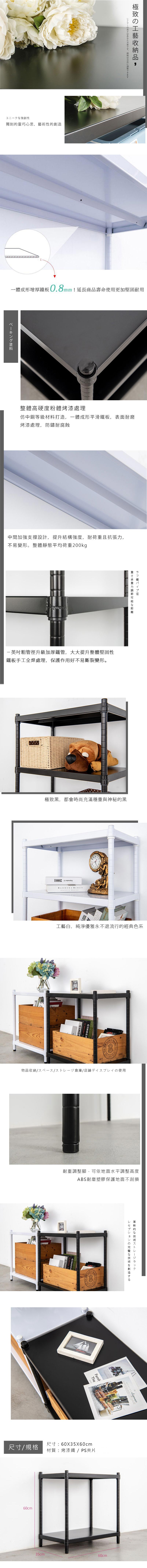 SB6035260BK.jpg (700?7291)