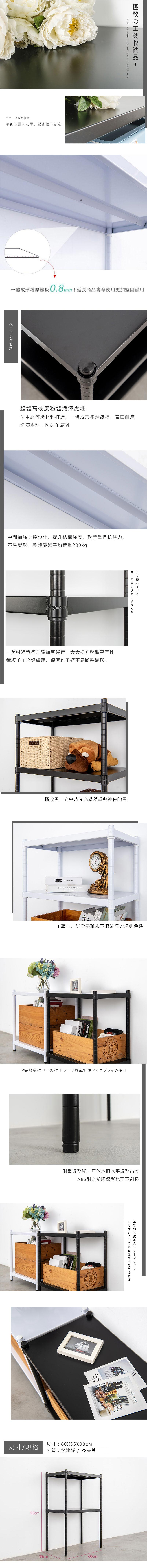 SB6035290BK.jpg (700?7291)