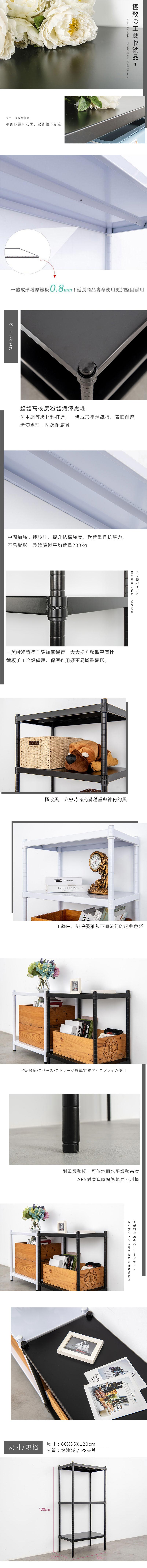 SB60353120BK.jpg (700?7291)