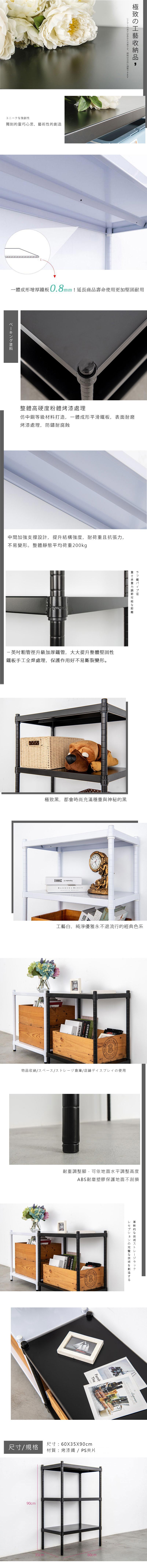 SB6035390BK.jpg (700?7291)