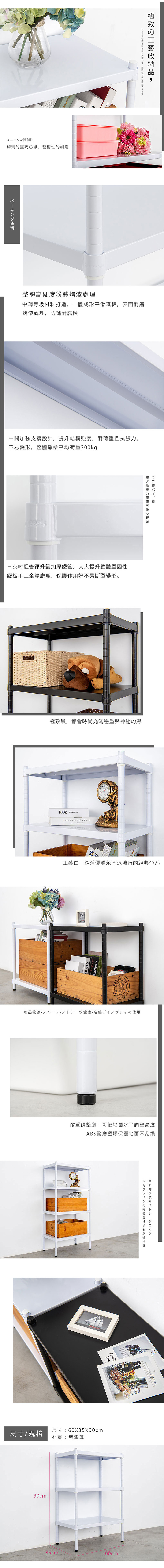 SB6035390WH.jpg (700?7291)