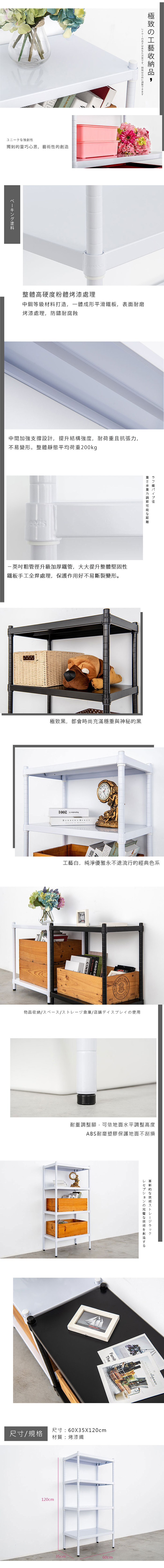 SB60354120WH.jpg (700?7291)
