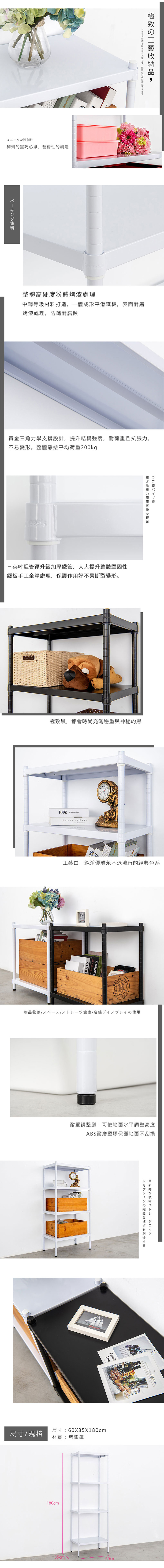 SB6035.jpg (700?2549)