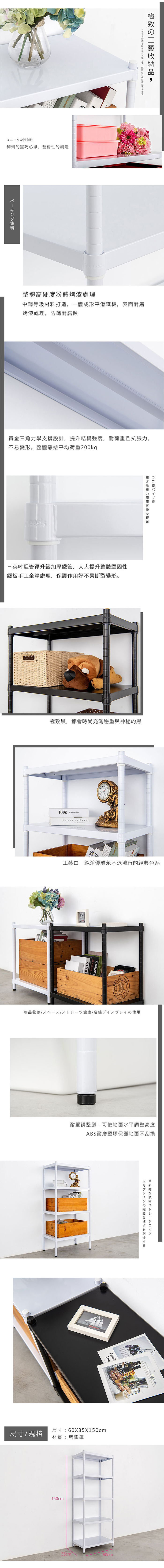 SB6035.jpg (700?2549)