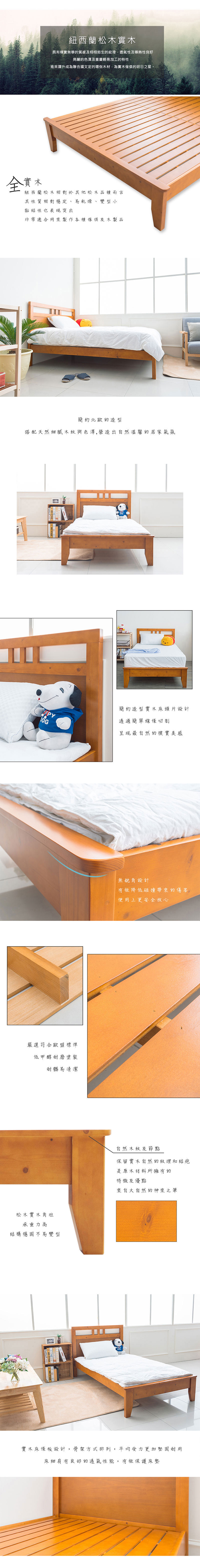 GFC591-018-1.jpg (700?5492)