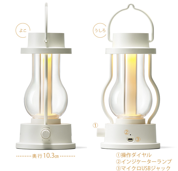 日本公司貨2色百慕達BALMUDA BALMUDA The Lantern L02A LED 提燈露營燈