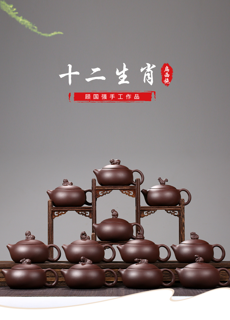 中国宜興猴段泥壺 Buy Handmade Yixing Tea Cup Purple Clay Zisha