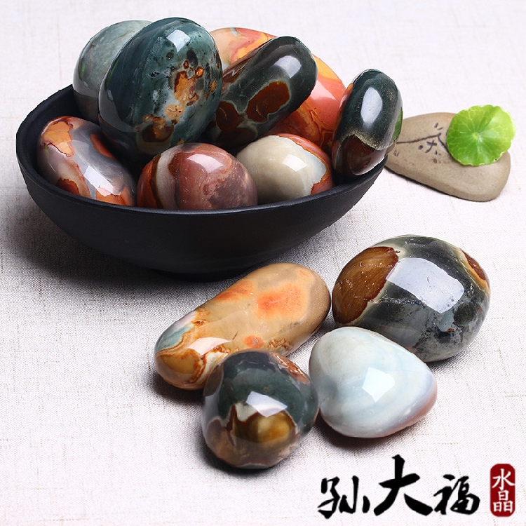 瑪瑙 千層 ジオード 海洋 Ocean jasper 碧玉 丸玉 鉱物標本 原石-