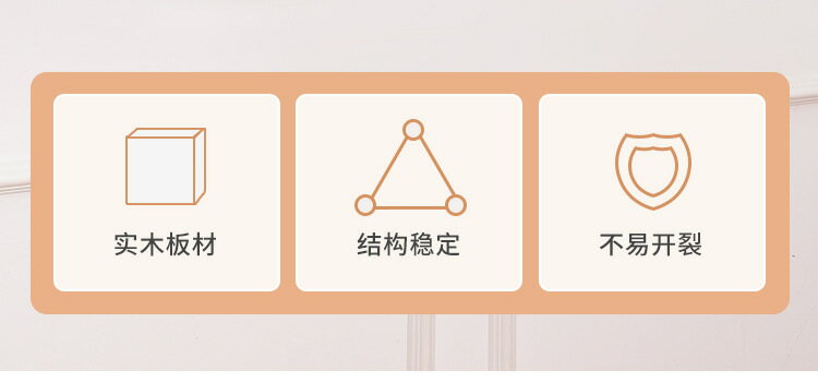 實木洞洞板壁掛收納架掛鈎隔板創意牆上收納掛板木質洞洞板置物架 美妝用品/工具 美妝粉撲/收納盒 6