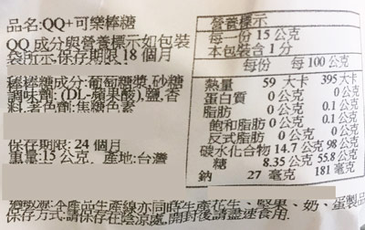 【豆嫂】台灣糖果 萬聖節南瓜糖果桶(隨機出貨不挑款)