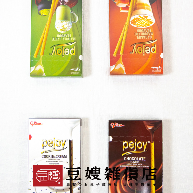 【豆嫂】泰國零食 Glico Pejoy 爆漿餅乾棒