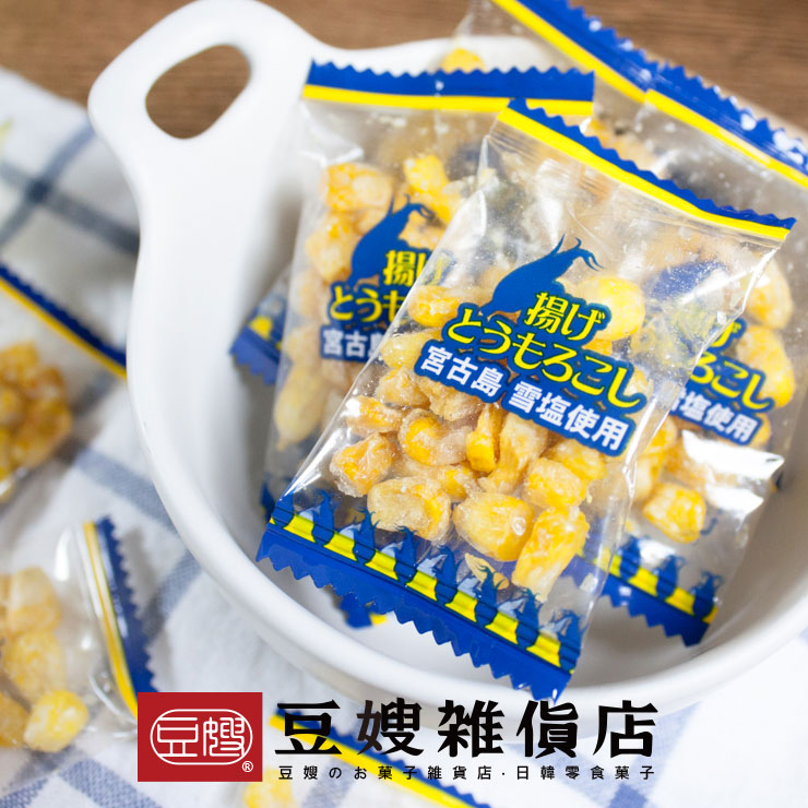 【豆嫂】日本零食 雪鹽玉米粒