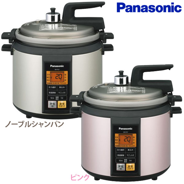 日本公司貨PANASONIC 國際牌微電腦電子壓力鍋煮飯省時料理3.7L 兩色SR