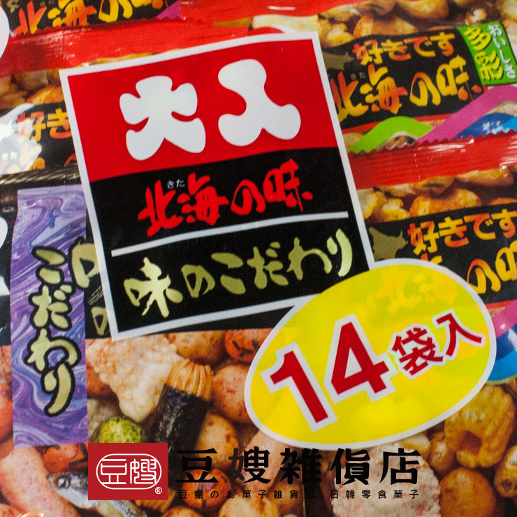 【豆嫂】日本零食天六14袋兩色綜合豆果子