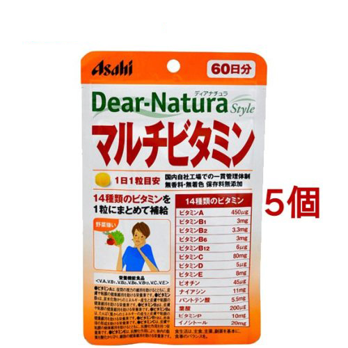 Dear-Natura style 綜合維他命 60天份(60顆*5包) | 日本必買 | 日本樂天熱銷