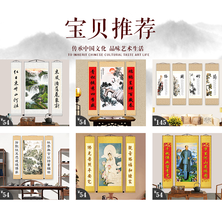 國畫牡丹畫客廳裝飾畫卷軸掛畫富貴牡丹花開富貴風水招財絲綢畫
