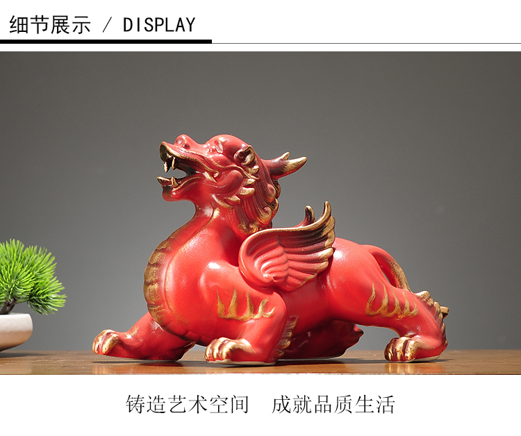 石像 神獣・貔貅 茶台 玄関 鎮紙 文房具 鎮宅辟邪開運風水 招財置物工芸品装飾 陶瓷貔貅擺件鎮宅辟邪風水招財一對裝飾品辦公室電視柜工藝品中式| 協貿