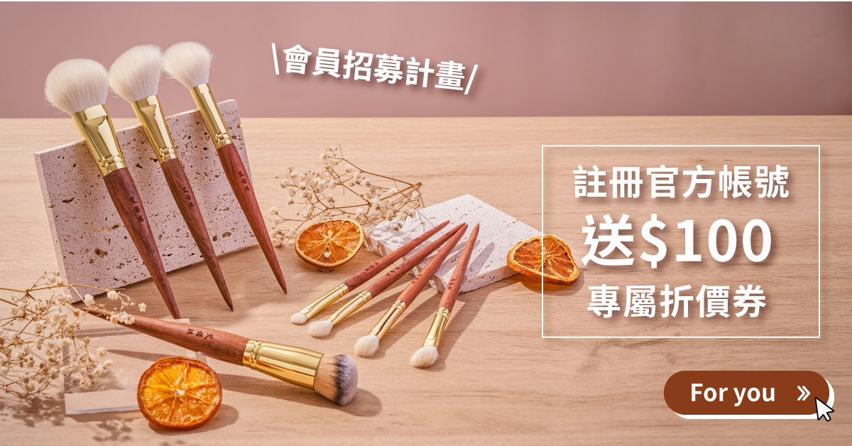 energybeauty