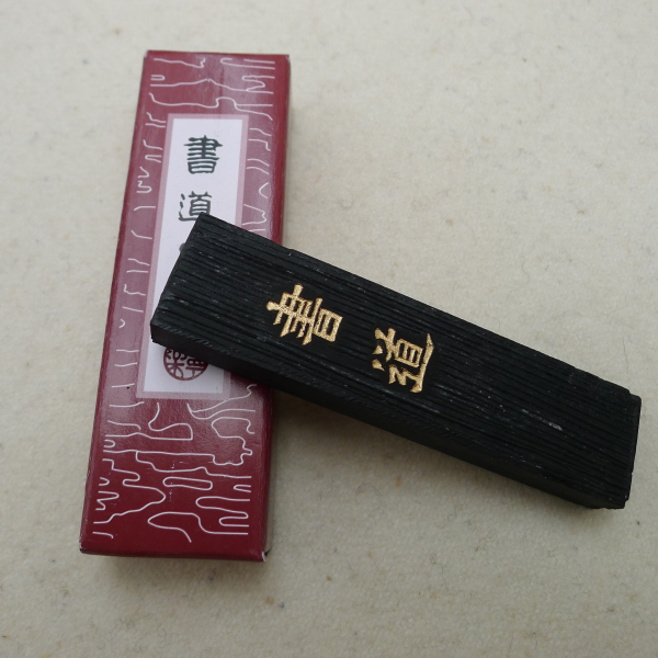 1960年　松煙墨　天章　徽歙老胡開文製 徽歙老胡開文純胡麻油煙墨條洪美氏造二兩墨條時代中西畫材