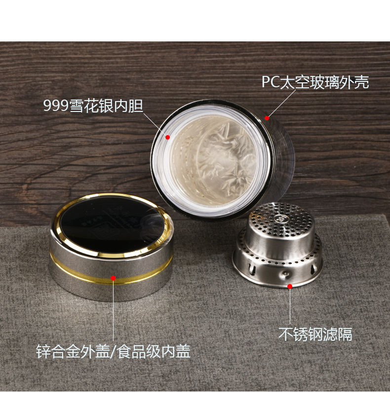 純銀杯子999足銀內膽女迷你小杯子男雪花銀保溫杯茶杯純銀水杯