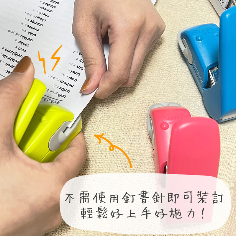 奥祕傳書　五行易精蘊 365742_1.jpg