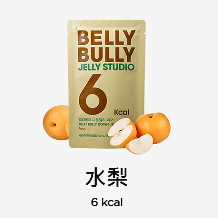 【豆嫂】韓國零食 Belly Bully低卡果凍飲(多口味)