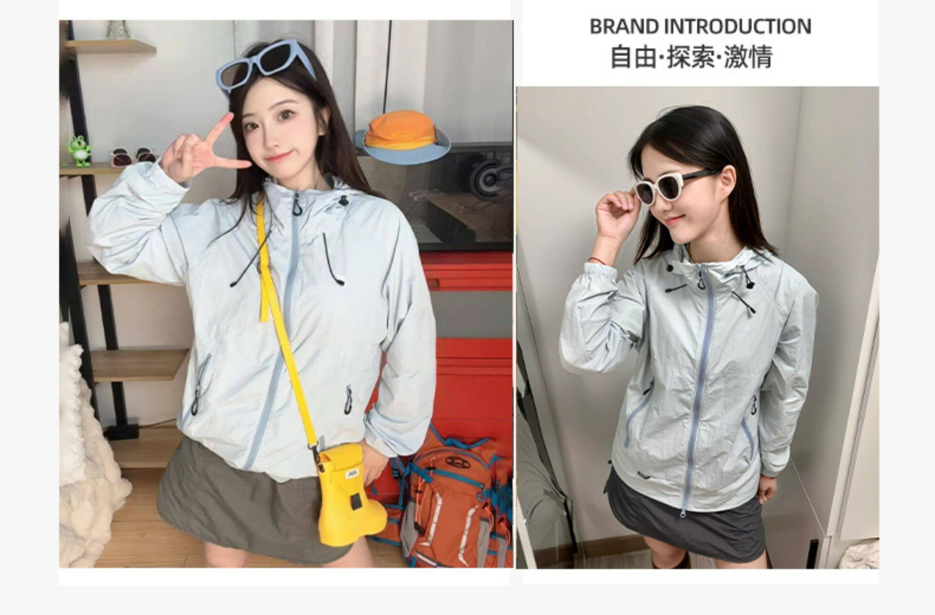 白玉冷白皮戶外山系2026新款原紗防曬衣女UPF涼感連帽巨好 女性/女童服飾 大衣/外套/防風夾克/披肩 2