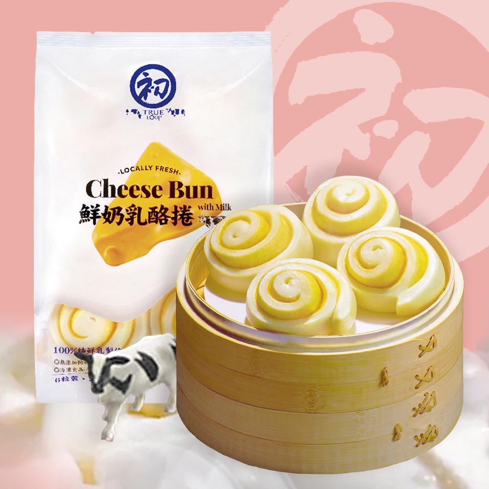 100%鮮乳製化，○無添加防，白冷凍食品保，6粒装、鮮奶乳酪捲。