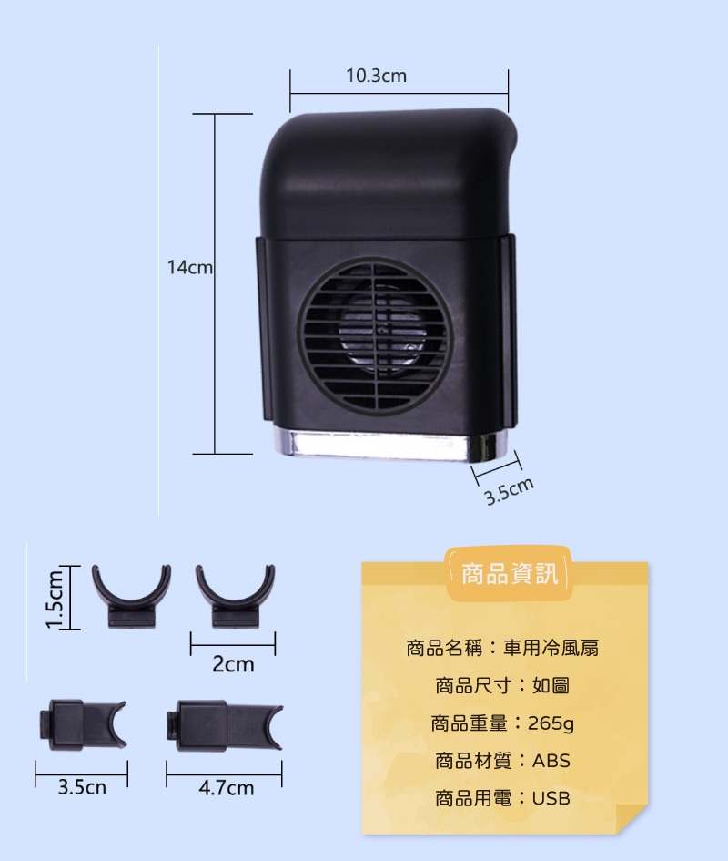 冷風扇&温風扇 水冷扇| 電風扇- PChome 24h購物