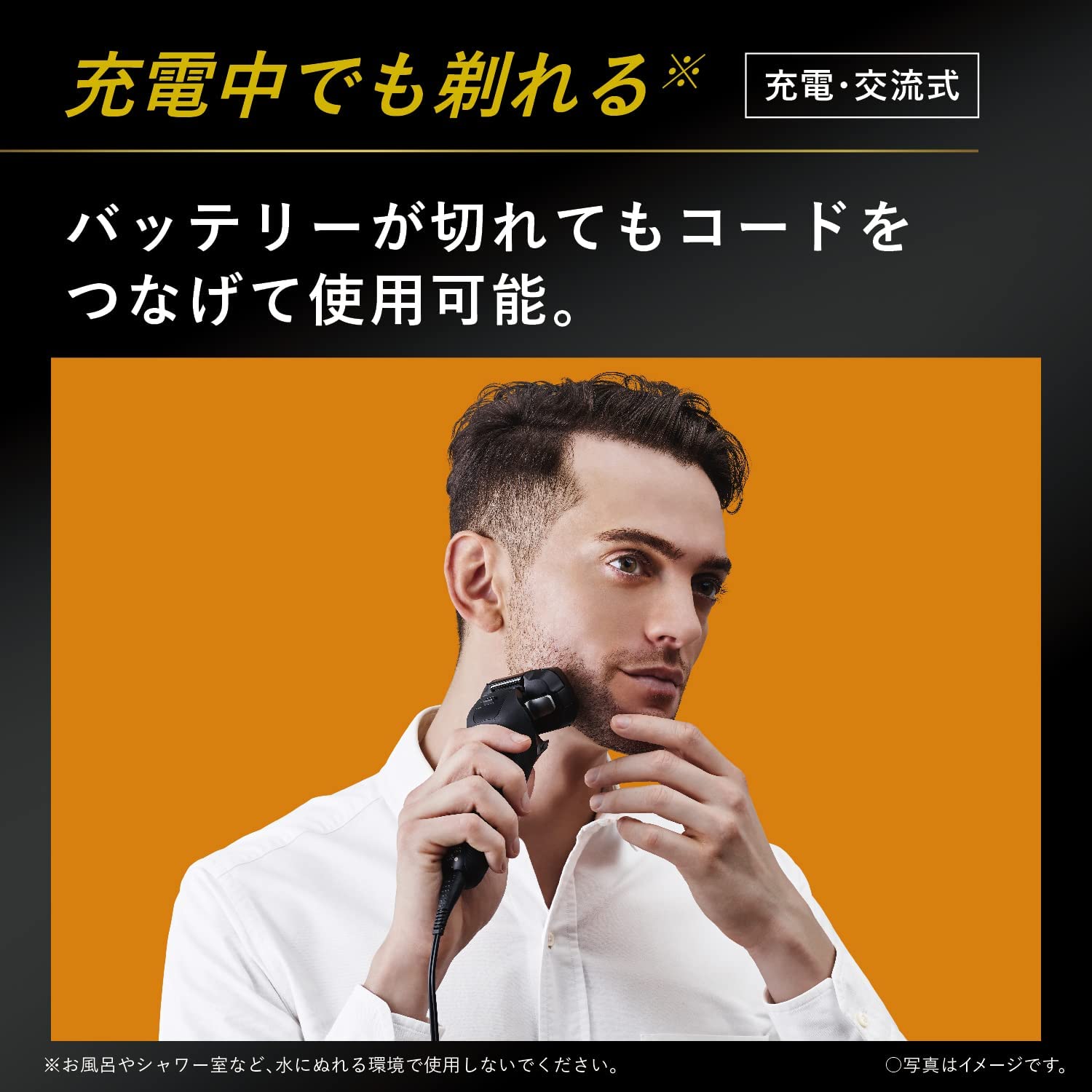 新品未開封】Panasonic ES-LS9P-K BLACK 【おすすめ】 bpcs.edu.sa