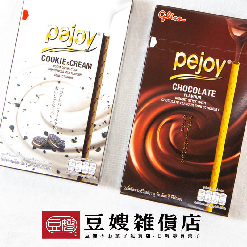 【豆嫂】泰國零食 Glico Pejoy 爆漿餅乾棒