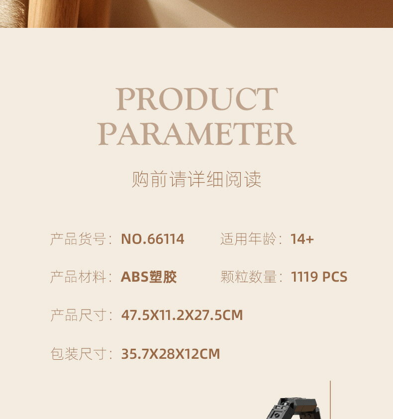 積木玩具磚悅66114寵物貓模型DIY擺件暹羅貓創意積木模型 玩具/益智 益智玩具/魔術/兒童電子遊戲 8