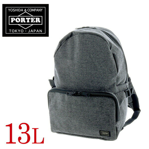 吉田包 PORTER 波特包  背包 黑色【FUNCTION】 [DAY PACK S] 肩包 | 日本必買 | 日本樂天熱銷