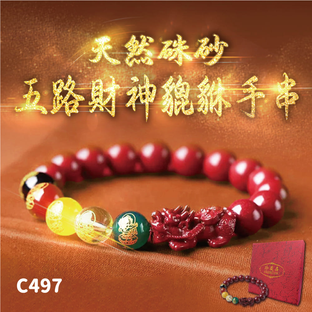 銭単位切手 (珍品美品) 神功皇后 拾圓 見本品 118aefa7240242ac110004.jpg