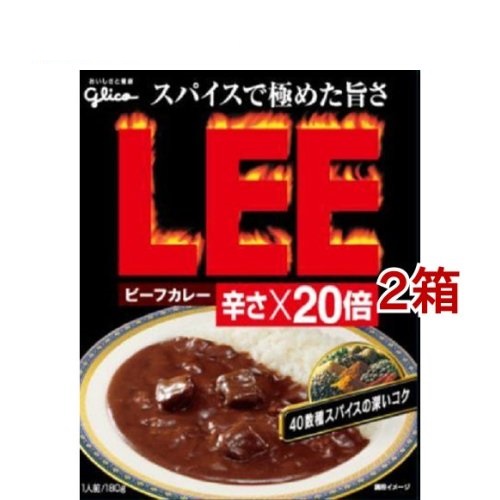 牛肉咖哩 LEE 辣味*20倍*2個(380g)[LEE]日本必買 | 日本樂天熱銷