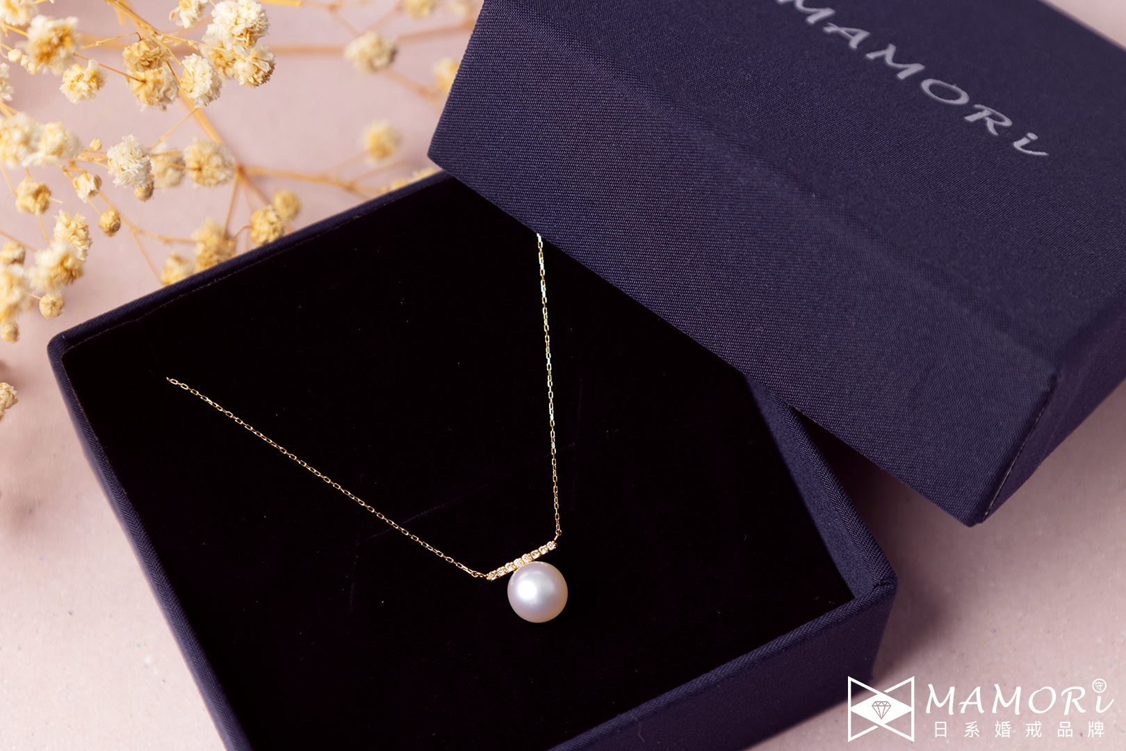 AKOYA珍珠項鍊-18K金