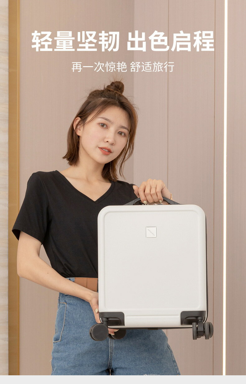 迷你航空行李箱男女14寸小型拉桿登機密碼旅行拖運箱 包/箱/袋 行李箱/手提箱/公事包 3