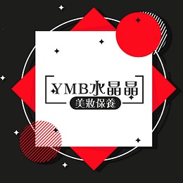YMB水晶晶