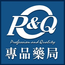 專品藥局