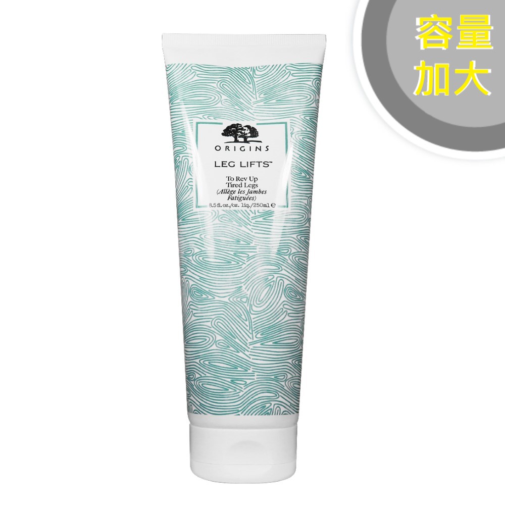 品木漫步在雲端腿部舒緩霜250ml