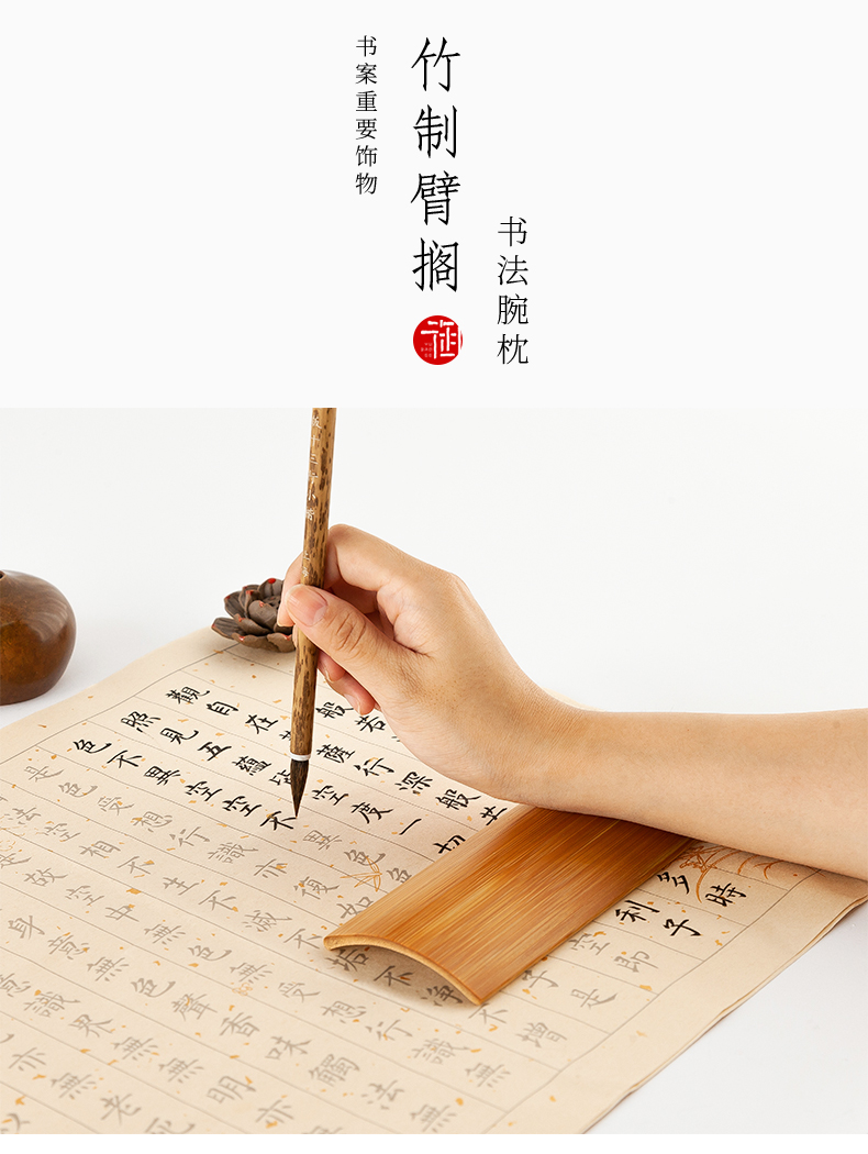 【集】122420古竹製　腕枕　臂擱　花草文彫刻象嵌　詩文在銘　金漆塗り　大清乾隆年製　中国美術文房具 竹刻臂搁价格报价行情- 京东