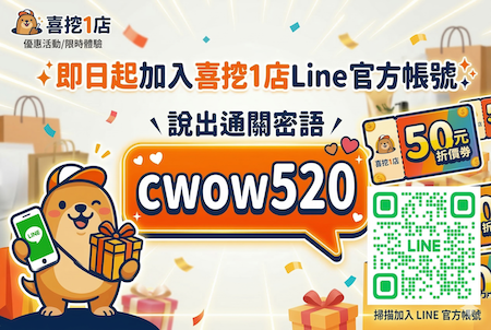 【喜挖】衝浪潛水防曬衣女沙灘漿板袖套防紫