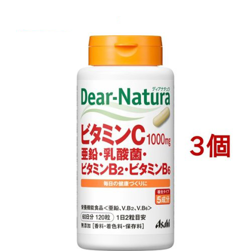 Dear-Natura  維他命C・鋅・乳酸菌・維他命B2・維他命B6 (120顆*3罐) | 日本必買 | 日本樂天熱銷