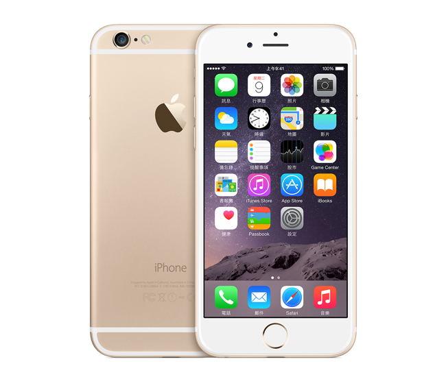 apple iphone 6 128gb 4.