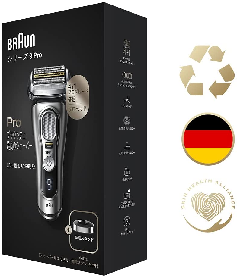 一年保固全新德國製BRAUN 9415S 德國百靈刮鬍刀9PRO系列四刀頭3D刀頭