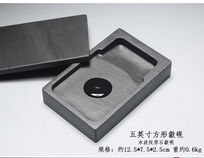 三歙州硯 真彰作 原石 志那安徽省 中国硯 唐物 書道具 三歙州硯 真彰作 原石 志那安徽省 中国硯 唐物 書道具 - メルカリ