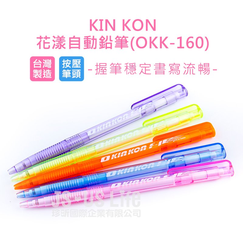 119fe9986ca81e84d032ac.jpg