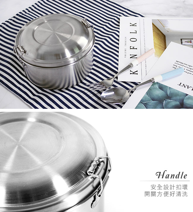 MoLiFun魔力坊 台灣製316不鏽鋼雙層便當盒14cm【送台灣製環保三件式餐具組】(SF0165)